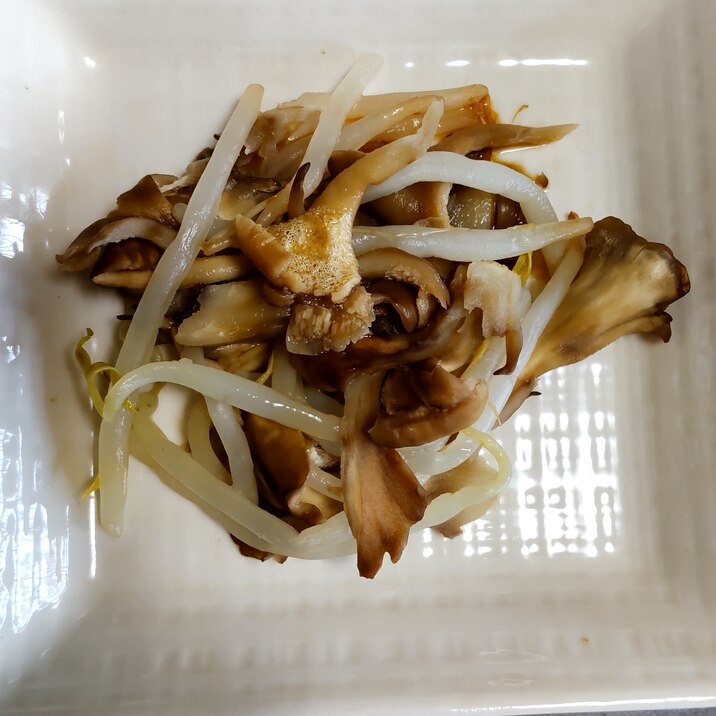 もやしと舞茸炒め
